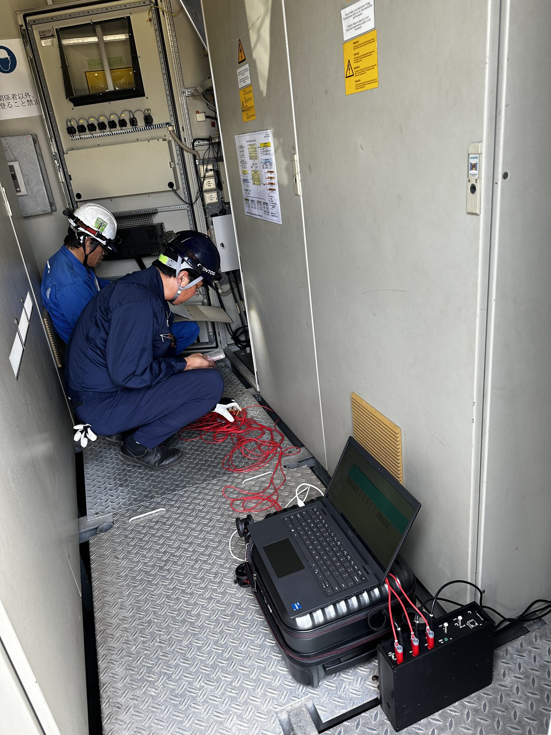 Control Panel Work