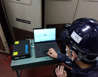 Industrial Application